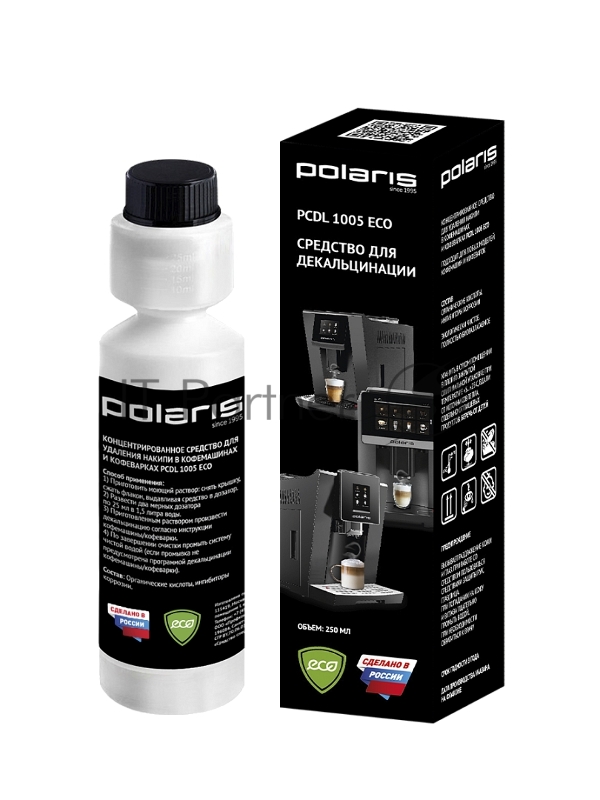 Очиститель от накипи для кофеварок/кофемашин Polaris PCDL 1005 ECO белый 250мл (упак.:1шт)