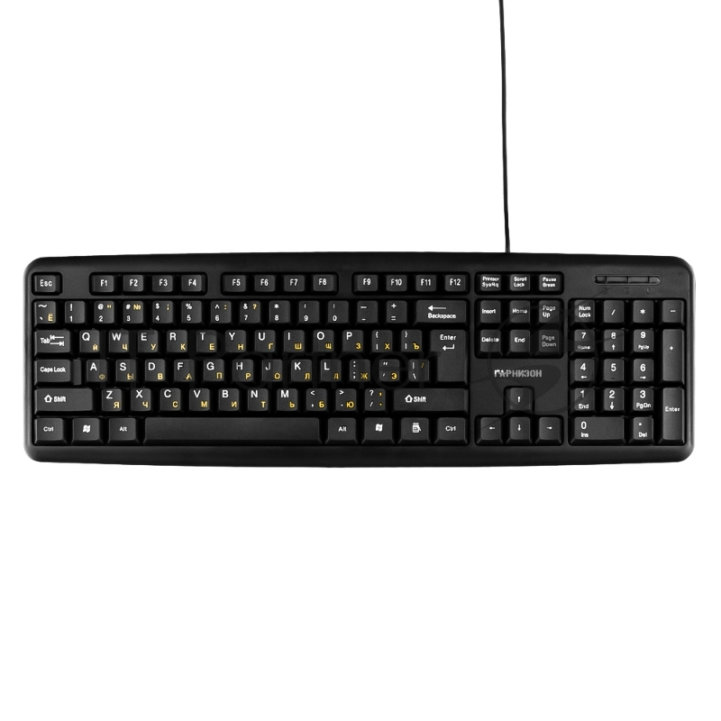 Клавиатура Гарнизон GK-100L проводная, USB Type-A, чёрный