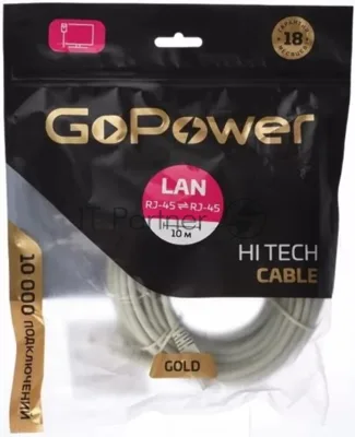 Кабель GOPOWER PATCH RJ-45(M)-RJ-45(M) 00-00027476 10.0M