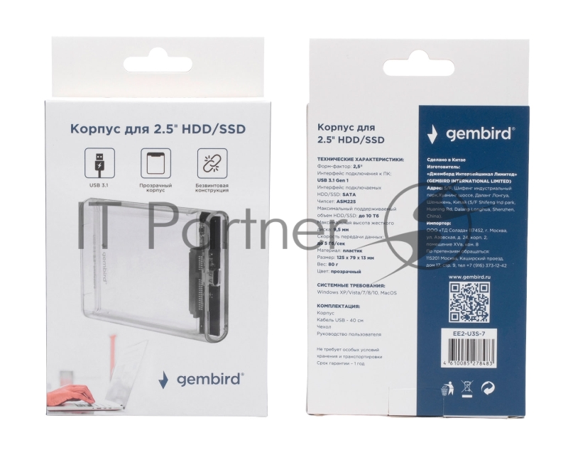 Внешний корпус Gembird EE2-U3S-7 USB 3.0 для 2.5" HDD/SSD порт Type-С, SATA III, пластик, прозрачный