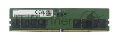 Оперативная память Samsung, DDR5, 16Gb (1x16Gb), 5600MHz, CL46, DIMM, OEM