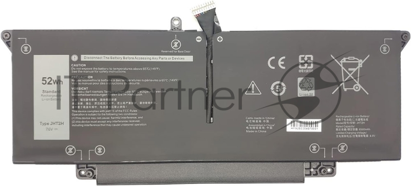 Аккумуляторная батарея для ноутбука Dell Latitude 7310 7410 (JHT2H) 7.6V, 52Wh