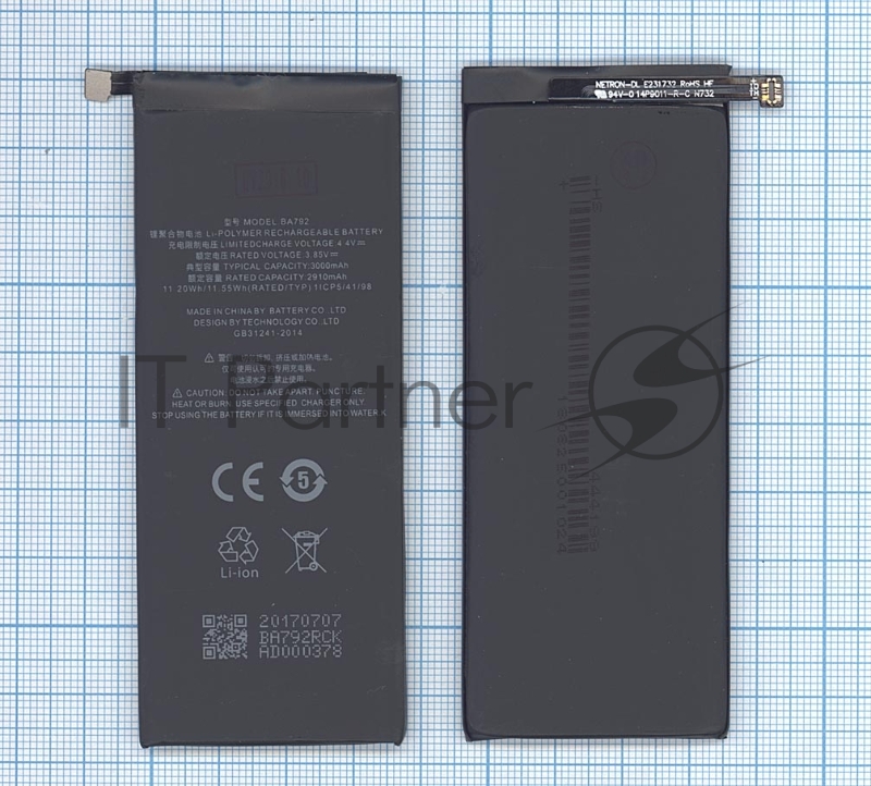 Аккумуляторная батарея BA791, BA792 для MeiZu M792C, Pro 7 3000mAh 3,85V