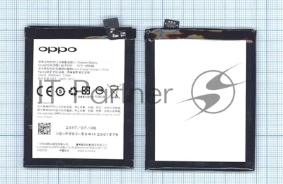 Аккумуляторная батарея BLP593 для OPPO A31 A31T A31U