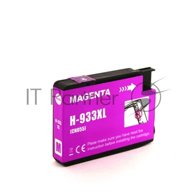 Струйный картридж NV Print 933XLM (NV-CN055AE) Magenta для HP Officejet 6100, 6600, 6700, 7110, 7510, 7610, 7612 (825 стр)