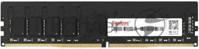 Оперативная память KingSpec, DDR4, 8GB (1x8GB), 3200MHz, CL18, DIMM