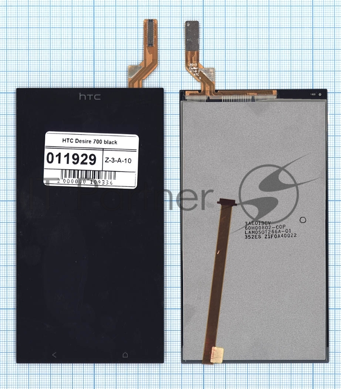 Дисплей для HTC Desire 700 черный