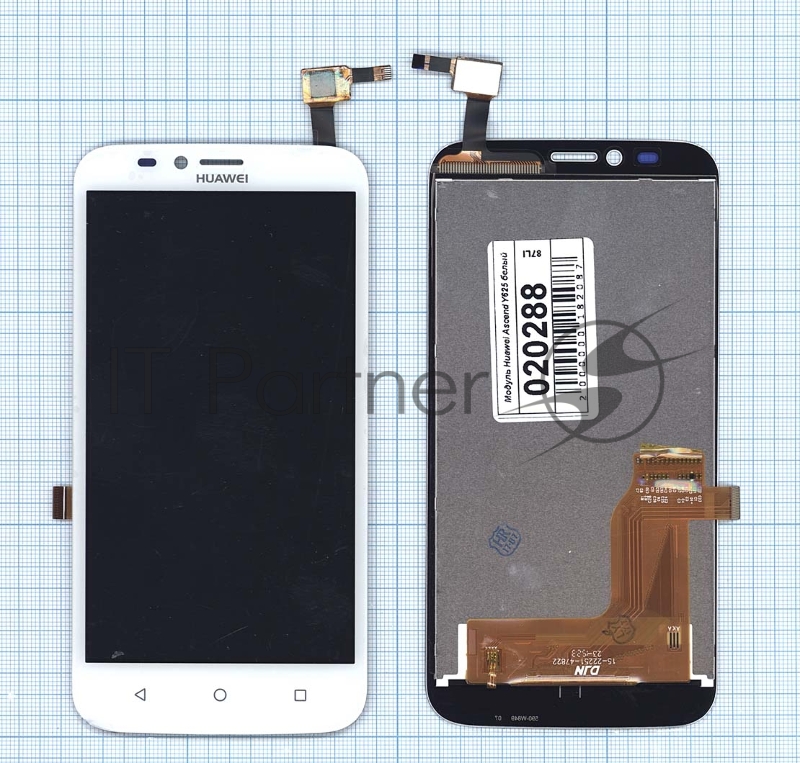 Дисплей для Huawei Ascend Y625 белый
