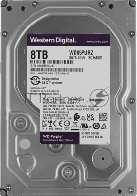 Жесткий диск Western Digital 8Tb Purple SATA III, 5640- rpm, 256Mb, 3.5"