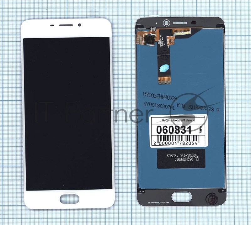 Дисплей для Meizu M6, белый