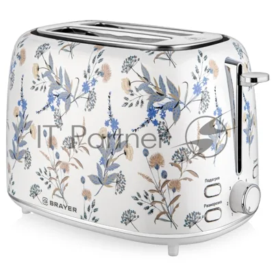 Тостер BRAYER BR2103 белый, 1080 Вт, 2 слота