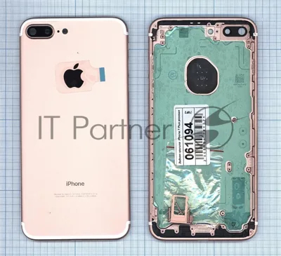 Задняя крышка для iPhone 7 Plus (5.5) розовый