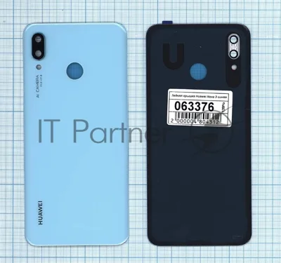 Задняя крышка для Huawei Nova 3 синий