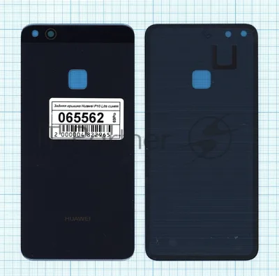 Задняя крышка для Huawei P10 Lite синий