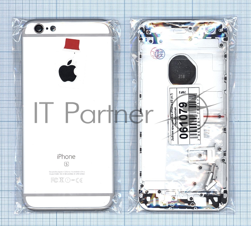 Задняя крышка для iPhone 6S (4.7) серебристый