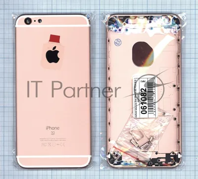 Задняя крышка для iPhone 6S Plus (5.5) розовый