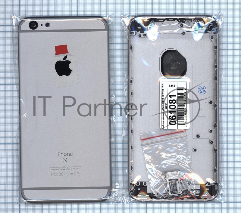 Задняя крышка для iPhone 6S Plus (5.5) серый