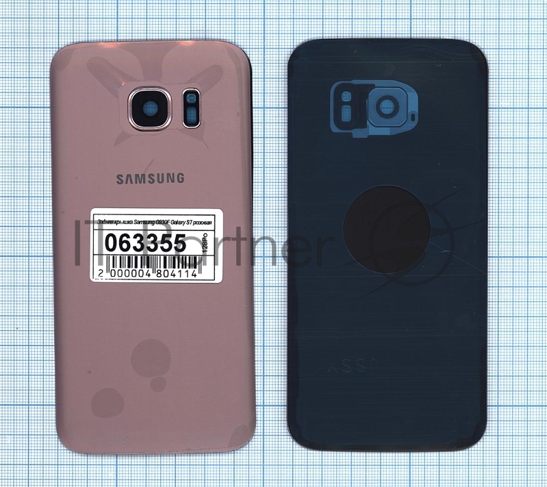 Задняя крышка для Samsung G930F Galaxy S7 розовый