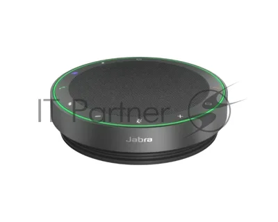 Спикерфон Jabra Speak2 75. MS Teams, темно-серый