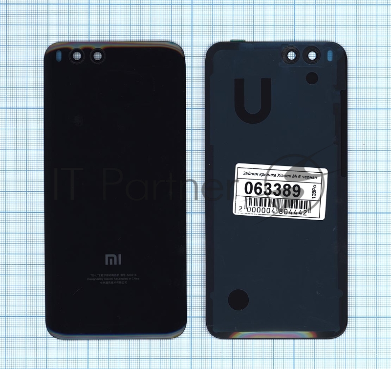 Задняя крышка для Xiaomi Mi 6 черный