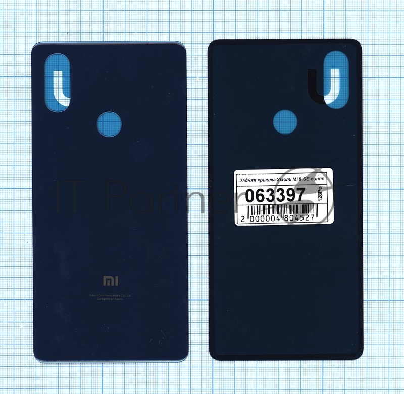 Задняя крышка для Xiaomi Mi 8 SE синий