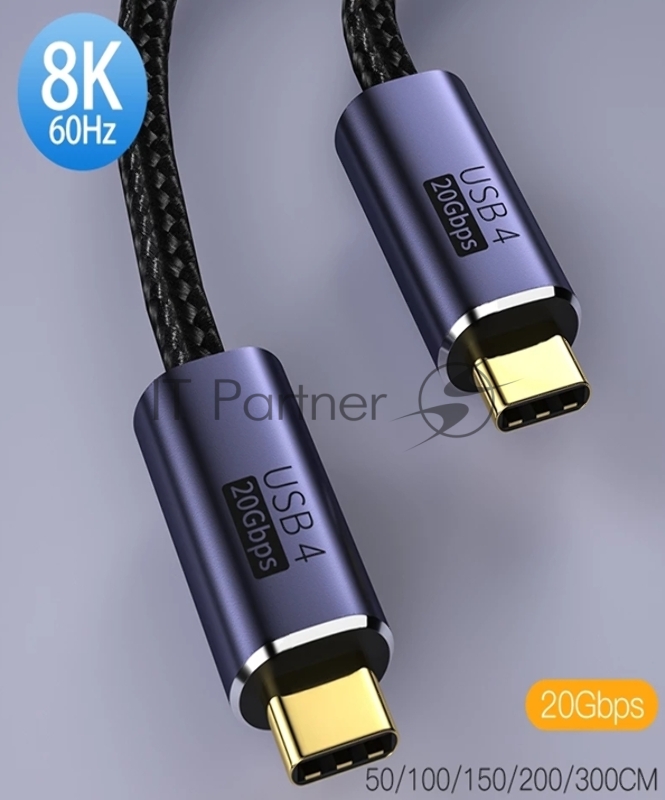 Кабель USB4 Type-C на Type-C Thunderbolt 3, PD 100W 0,5м