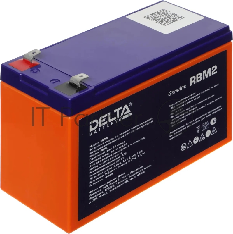 Модуль батарейный аналог RBC2 Delta RBM2