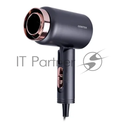 Фен Centek CT-2202 серый, 1600 Вт, компактный, ионизация