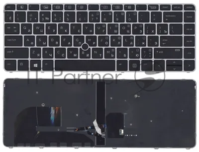 Клавиатура для ноутбука HP EliteBook 745 G3 черная с серой рамкой с указателем и подсветкой