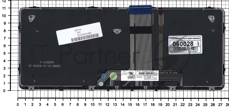 Клавиатура для ноутбука HP Probook X2 612 G1 черная с рамкой и подсветкой