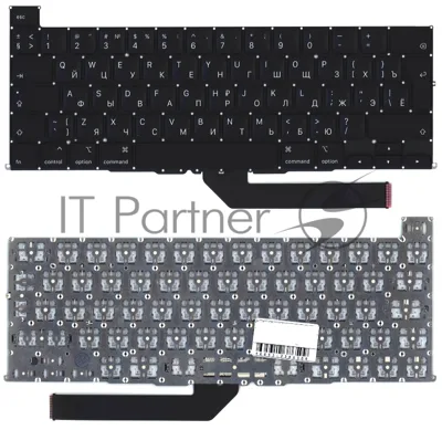 Клавиатура для ноутбука Apple MacBook Pro 16 Retina A2141 Late 2019 Г-образный Enter