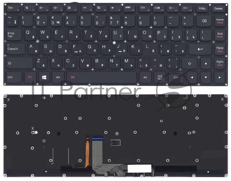 Клавиатура для ноутбука Lenovo Yoga 4 pro Yoga 900, черная с подсветкой