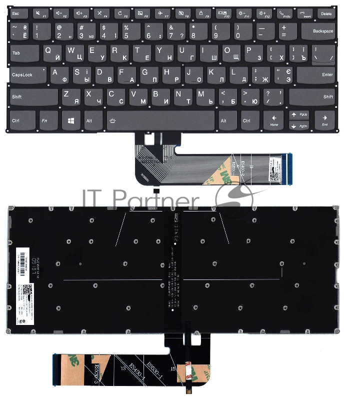 Клавиатура для ноутбука Lenovo Yoga 730-13IKB, серая с подсветкой