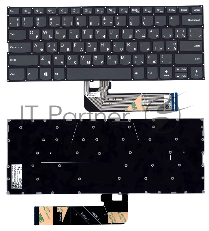 Клавиатура для ноутбука Lenovo Ideapad 530S-14ARR черная