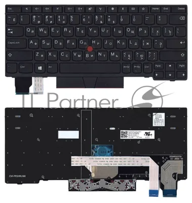 Клавиатура для ноутбука Lenovo X280 черная с подсветкой