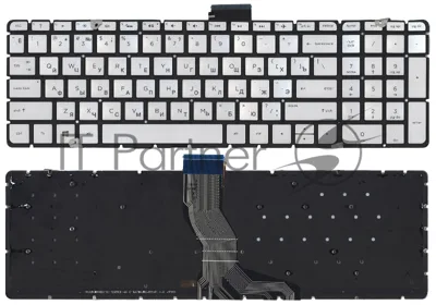 Клавиатура для ноутбука HP Pavilion 15-ab 15-ab000 15z-ab100 серебристая с подсветкой