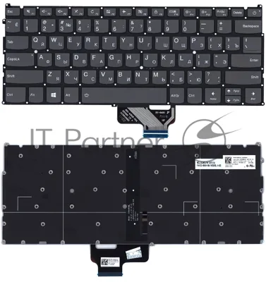 Клавиатура для ноутбука Lenovo IdeaPad 720S-13 черная с подсветкой