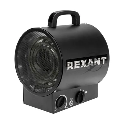 Пушка тепловая электрическая Rexant круглая, прямоугольная подставка, ТЭН, 2кВт