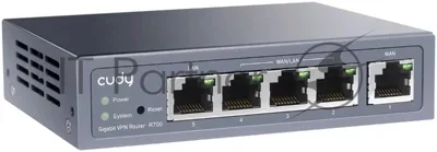 Маршрутизатор Cudy R700, 1×WAN + 3×WAN/LAN + 1×LAN