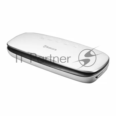 Вакууматор Sakura SA-7900W 130 Вт белый