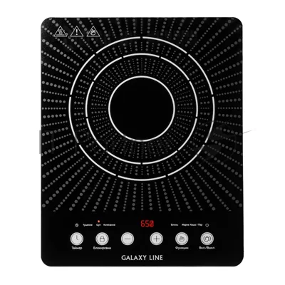 Плита настольная электрическая Galaxy GL 3066 черный, 2 кВт, индукция, конфорки - 1, стеклокерамика, сенсор