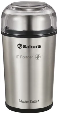 Кофемолка Sakura SA-6173S 250 Вт, 100 г, стальной