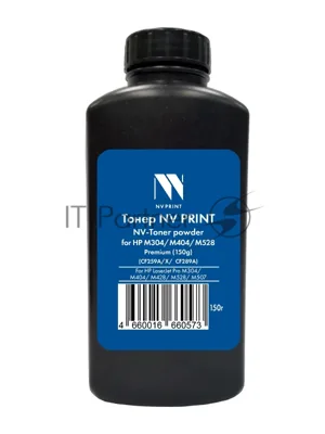 Тонер NVPrint для HP M304/M404/M528 Premium (CF259A/X, CF289A, CF237A, W1360A/X, W1470A) (150г) HP LJM304/M404/M428/M528/M507/M610/M611/M612/M634/M635/M636/M607/M608/M609/M631/M632/M211/ M236 совместимый