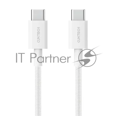 Кабель USB CukTech Type-C to Type-C braided cable 1.5m 3A 60W CTC315P белый