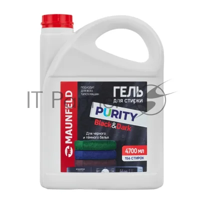 Гель для стирки Maunfeld Purity Black&Dark 4700 мл MWL4700PB
