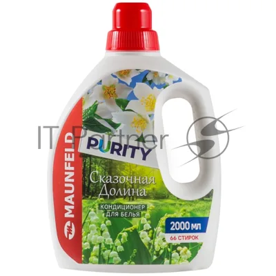 Кондиционер-ополаскиватель для белья Maunfeld Purity Сказочная долина 2000 мл MFS2000FV