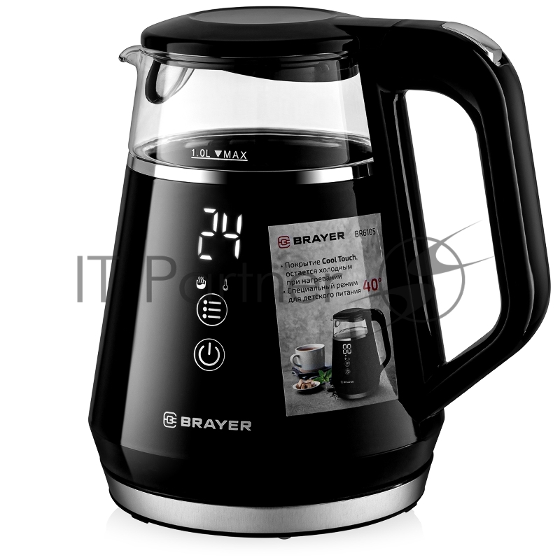 Электрочайник BRAYER BR6105 черный, 1.0 л, 1100 Вт, скрытый нагревательный элемент, поддержание температуры