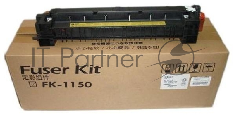 Фьюзер NVPrint для KYOCERA Ecosys M2040dn M2235dn M2540dn M2735dn P2335dn P2040dn M2135dn (совместимый) (FK-1150)
