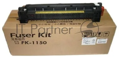 Фьюзер NVPrint для KYOCERA Ecosys M2040dn M2235dn M2540dn M2735dn P2335dn P2040dn M2135dn (совместимый) (FK-1150)