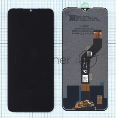 Дисплей для Tecno Spark 5 Air черный